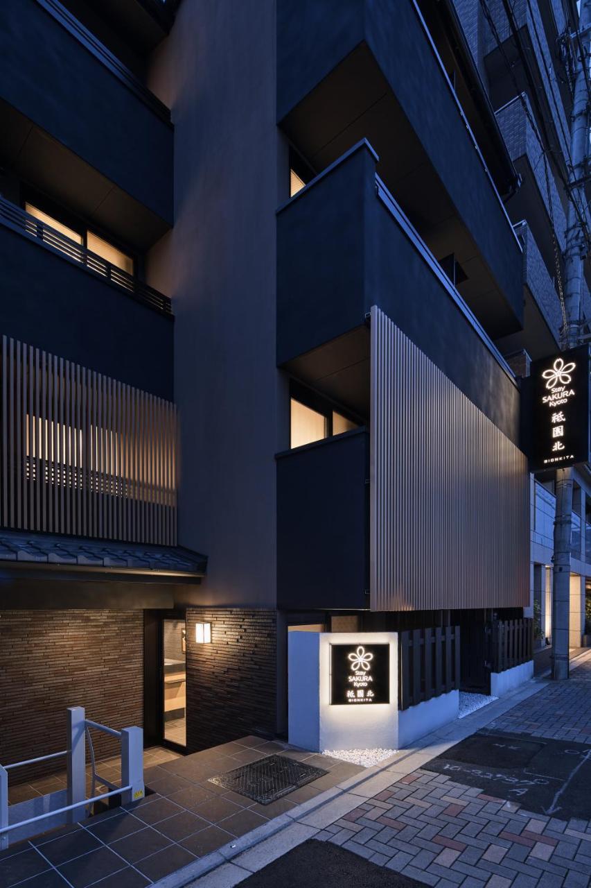 Stay Sakura Kyoto Gion North Екстер'єр фото