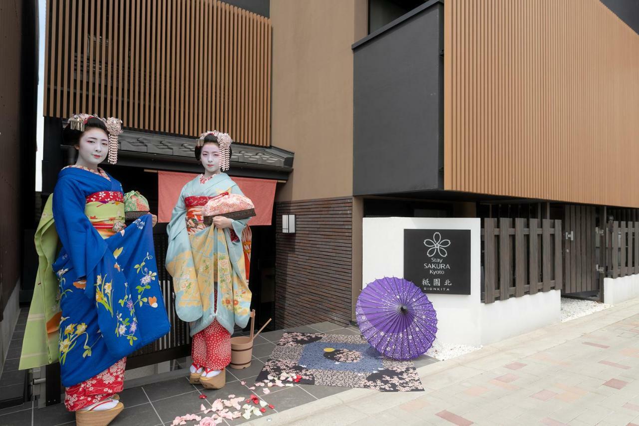 Stay Sakura Kyoto Gion North Екстер'єр фото